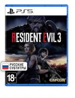Resident Evil 3 PS5 от магазина Kiberzona72