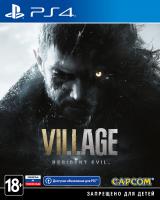 Resident Evil : Village PS4 Русская версия от магазина Kiberzona72