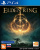 Elden Ring PS4 рус.суб. б\у от магазина Kiberzona72