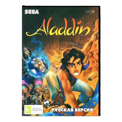 Aladdin SEGA от магазина Kiberzona72