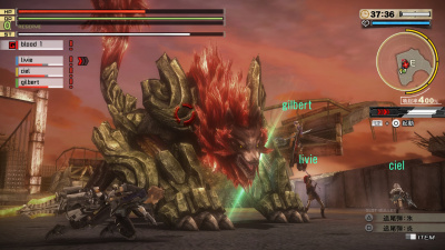 God Eater 2: Rage Burst PS4 (русские субтитры) от магазина Kiberzona72