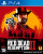 Red Dead Redemption 2 PS4 рус.суб. б\у от магазина Kiberzona72