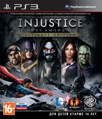 Injustice: Gods Among Us Ultimate Edition PS3 [русские субтитры] от магазина Kiberzona72