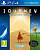Journey ( Путешествие ) Collectors Edition PS4 от магазина Kiberzona72