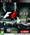 Formula One F1 2013 PS3 рус. б\у от магазина Kiberzona72