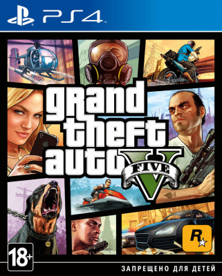 Grand Theft Auto V (GTA 5) PS4 от магазина Kiberzona72