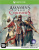 Assassin's Creed Chronicles: Трилогия XBOX One от магазина Kiberzona72