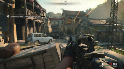 Call of Duty : Black Ops Cold War PS4 от магазина Kiberzona72