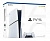 Игровая приставка Sony PlayStation 5 Slim 1 TB Game от магазина Kiberzona72