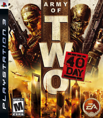 Army of Two : the 40th Day PS3 рус. б\у от магазина Kiberzona72