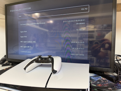 Игровая приставка Sony PlayStation 5 Slim 1 TB Digital CFI-2016 б\у от магазина Kiberzona72