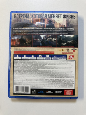 Mafia Definitive Edition PS4 рус. б\у от магазина Kiberzona72