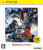 Sengoku Basara 4 Sumeragi Playstation 3 the Best PS3 jp. б\у от магазина Kiberzona72
