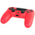 Геймпад для Sony PlayStation 4 DualShock 4 v2 красная лава (CUH-ZCT2E) от магазина Kiberzona72