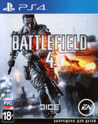 Battlefield 4 PS4 от магазина Kiberzona72