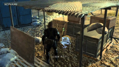 Metal Gear Solid V : Phantom Pain. Day One Edition Xbox 360 рус.суб. б\у от магазина Kiberzona72
