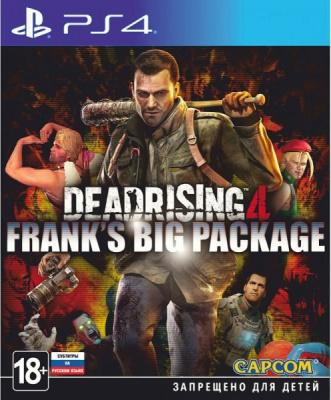 Dead Rising 4: Frank's Big Package PS4 рус.суб. б\у от магазина Kiberzona72