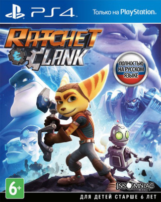 Ratchet & Clank PS4 рус. б/у от магазина Kiberzona72