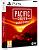 Pacific Drive Deluxe Edition PS5 от магазина Kiberzona72