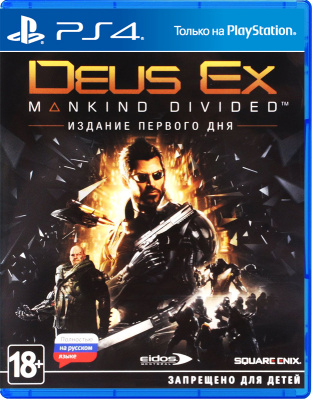 Deus Ex : Mankind Divided Day One Edition PS4 Русская версия от магазина Kiberzona72