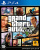 Grand Theft Auto V PS4 ( GTA 5 ) рус.суб. б/у от магазина Kiberzona72