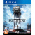Star Wars: Battlefront PS4 [русская версия] от магазина Kiberzona72