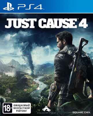 Just Cause 4 PS4 рус. б\у от магазина Kiberzona72
