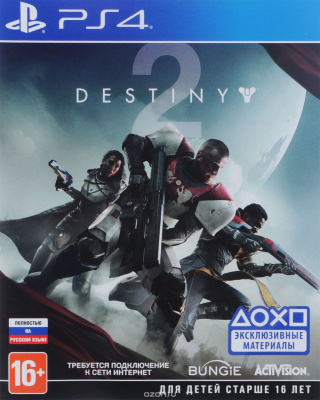 Destiny 2 PS4 рус. б\у от магазина Kiberzona72