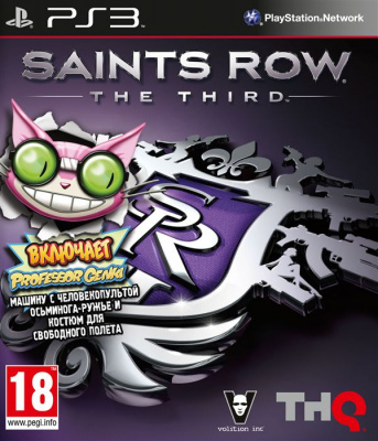 Saints Row: The Third Genki Pack PS3 Русские субтитры от магазина Kiberzona72