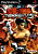 Tekken 5 PS2 анг. б\у от магазина Kiberzona72