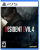 Resident Evil 4 Remake PS5 Русская версия от магазина Kiberzona72