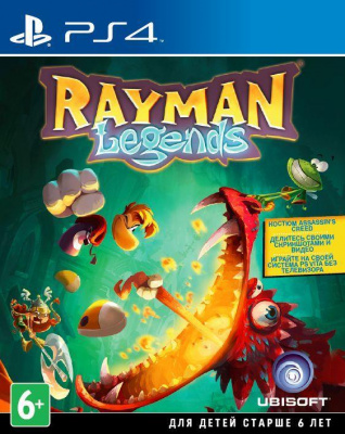 Rayman legends PS4 рус. б/у от магазина Kiberzona72