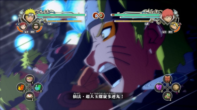 Naruto Shippuden: Ultimate Ninja Storm Generations Xbox 360 анг. б\у от магазина Kiberzona72