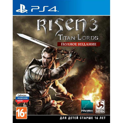 Risen 3 : Titan Lords Полное издание PS4 рус.суб. б\у от магазина Kiberzona72