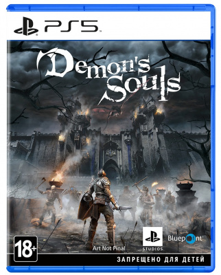  Demon's Souls PS5 рус.суб. б\у от магазина Kiberzona72
