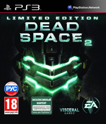 Dead Space 2 PS3 рус. от магазина Kiberzona72