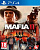 Mafia II : Definitive Edition PS4 рус. б\у без обложки от магазина Kiberzona72