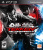 Tekken Tag Tournament 2 PS3 рус.суб. б\у от магазина Kiberzona72
