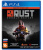 Rust Console Edition Издание первого дня Day One Edition PS4 от магазина Kiberzona72