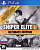 Sniper Elite 3 Ultimate Edition PS4 от магазина Kiberzona72