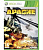 Apache Air Assault XBOX 360 анг. б\у от магазина Kiberzona72