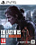 Одни из нас Часть 2 ( The Last of Us Part II Remastered ) PS5 рус. б\у от магазина Kiberzona72