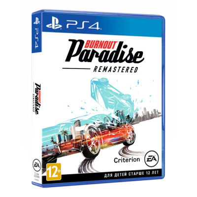 Burnout Paradise Remastered PS4 [русская версия] от магазина Kiberzona72