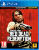 Red Dead Redemption PS4 Русские субтитры от магазина Kiberzona72
