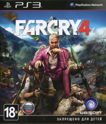 Far Cry 4 PS3 рус. б\у от магазина Kiberzona72