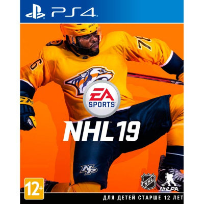NHL 19 PS4 (русские субтитры) от магазина Kiberzona72