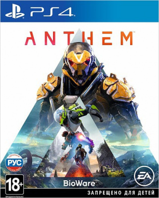 Anthem PS4 от магазина Kiberzona72