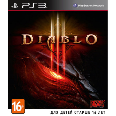 Diablo 3 PS3 рус. б\у от магазина Kiberzona72