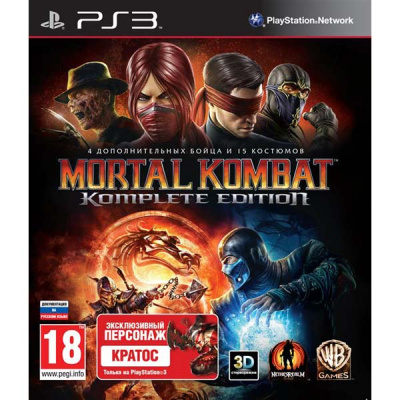 Mortal Kombat 9 Komplete Edition PS3 анг. б\у множ. царапины от магазина Kiberzona72