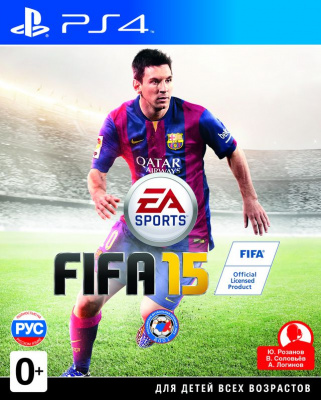 FIFA 15 PS4 рус. б/у от магазина Kiberzona72